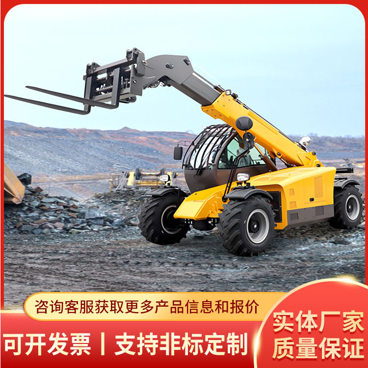 T3507伸缩臂叉车厂家直销现货直发伸缩臂叉车货源充足发货迅速,搬运/仓储/物流设备,起重机/吊车/吊机,淘宝优惠券,粉丝福利购,淘宝优惠卷