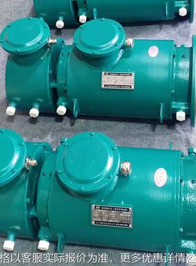 YZPSLE132M-4-5.5W变频调速（带制动）水冷电机