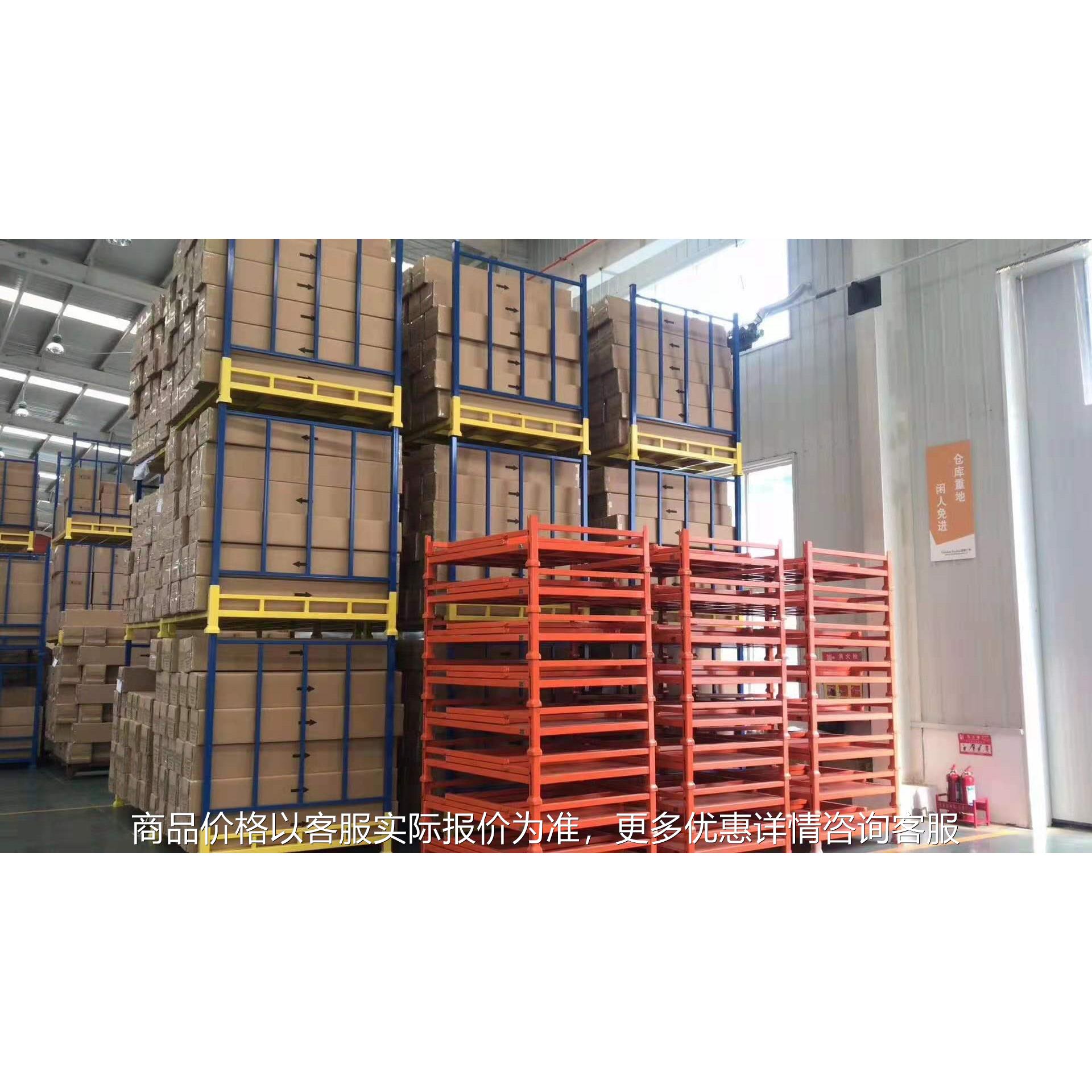 易联Q235折叠巧固架 折叠布匹架 仓库铁架 可折叠 可堆垛