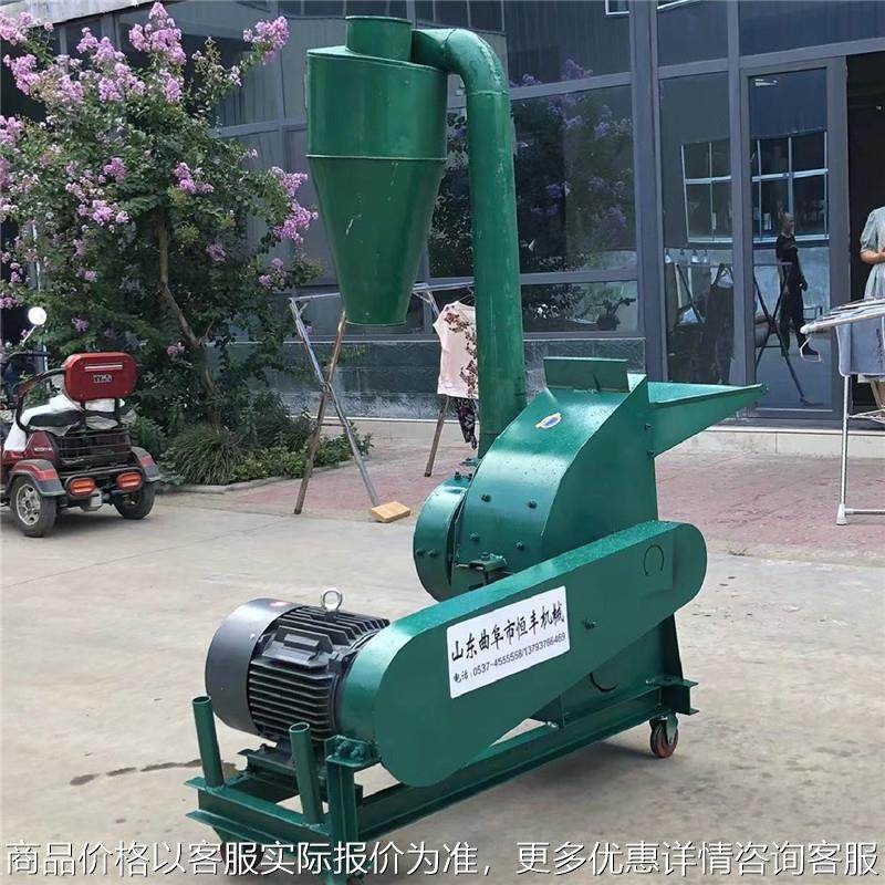 锤片式玉米干湿两用家用养殖打料机粉碎机大型牧草粉草料粉碎机,五金/工具,其他机械五金,淘宝优惠券,粉丝福利购,淘宝优惠卷