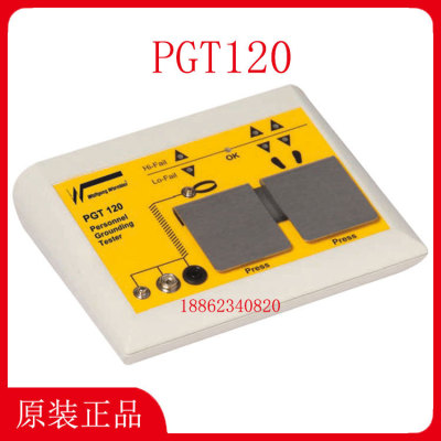 PGT120人体接地测试仪Wolfgang warmbier手腕带工鞋静电测试仪