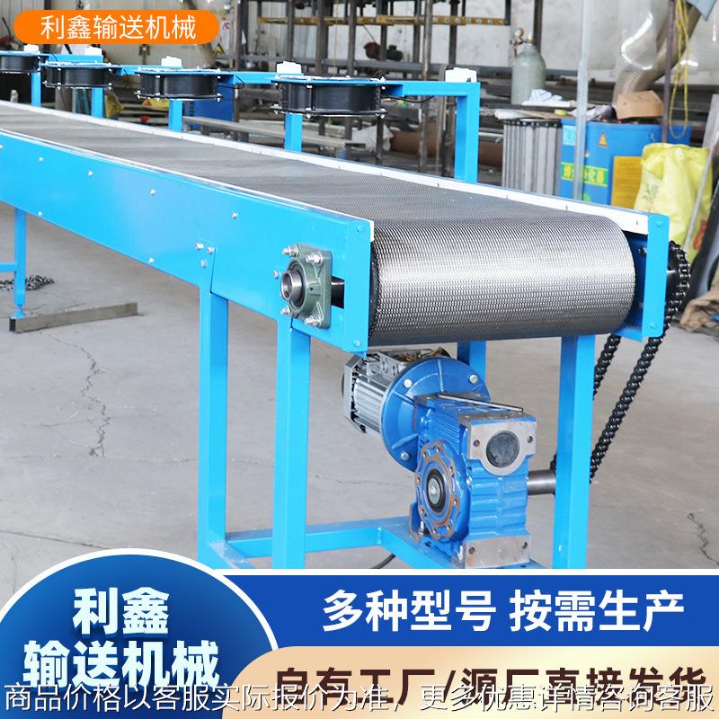 不锈钢网带输送机果蔬清洗烘干全自动流水线糕点食品网带输送线