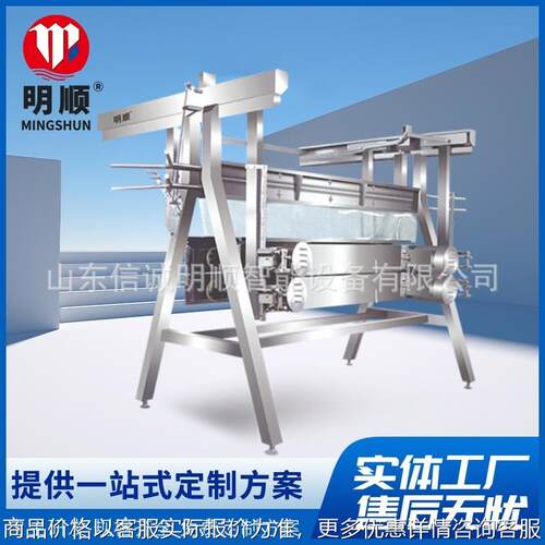 A型立式脱毛机可调式立式打毛去毛机鸡鸭鹅家禽脱毛设备流水线