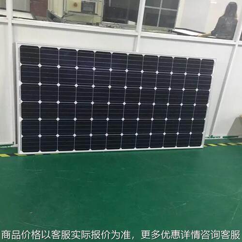 供应150瓦单晶硅太阳能板