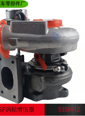 福田ISF2.8发动机 HE200WG涡轮增压器  3778529  5350912 3778528