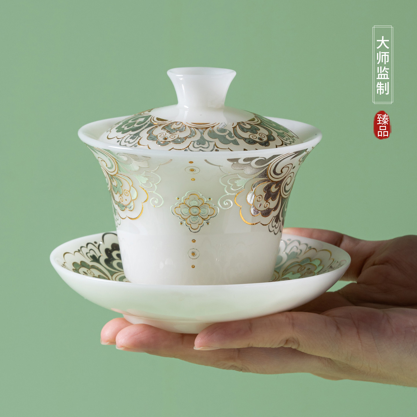 羊脂玉茶具套装家用轻奢高档盖碗茶杯功夫茶具泡茶专用礼盒装送礼