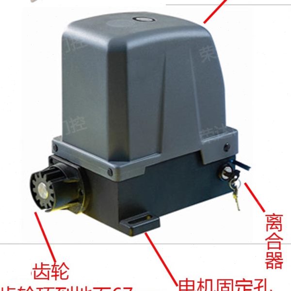 400kg800kg平移门电机法国EA进口趟门机CL1010开门机移门机CL610