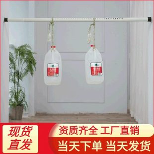 卧室轨道支架免钉伸缩杆挂钩式 简易窗帘杆免打孔安装 嘉迈超长单杆