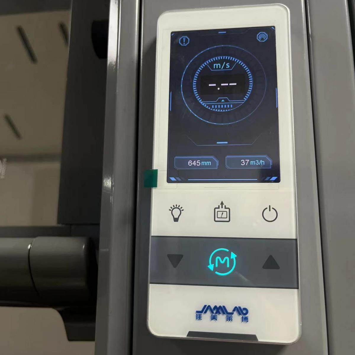 实验室通风柜控制面板钢化玻璃触摸屏控制系统柜运行参数监测智能,工业油品/胶粘/化学/实验室用品,其他实验室设备,淘宝优惠券,粉丝福利购,淘宝优惠卷