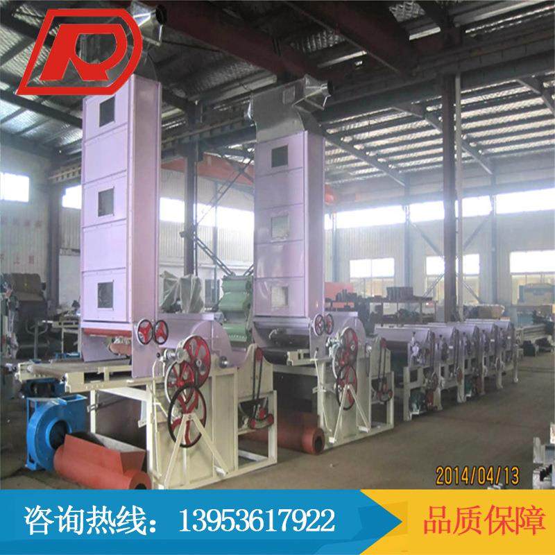 厂家直销供应清弹机弹花机棉花机械新型清弹机系列,纺织面料/辅料/配套,其他纺织机械,淘宝优惠券,粉丝福利购,淘宝优惠卷