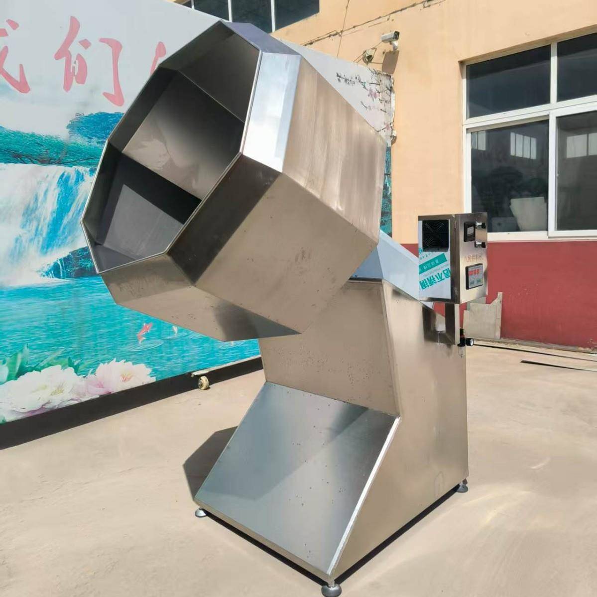 不锈钢自动拌料机辣条锅巴麻辣小鱼八角拌料机休闲食品调味拌料桶