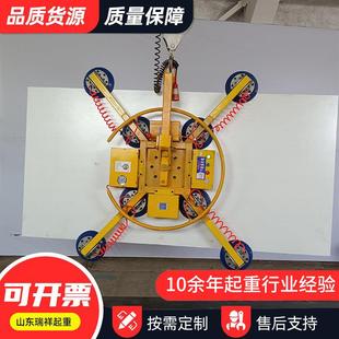 出售真空铁板吸盘吊具激光切割上料真空吸吊机板材吊具玻璃吸吊机