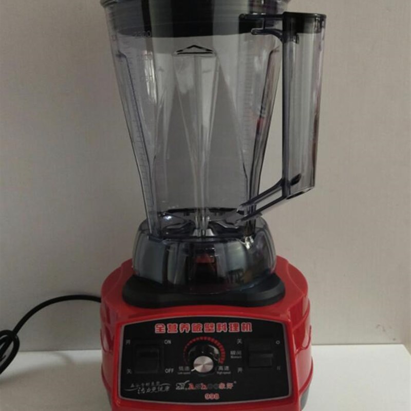 象好SH-998商用大功率破壁机家用无渣免过率豆浆机早餐店打浆机