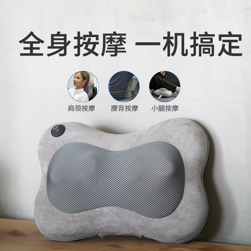 立昌颈椎按摩器仪肩部腰部背部腿部多功能全身揉捏车载家用按摩枕