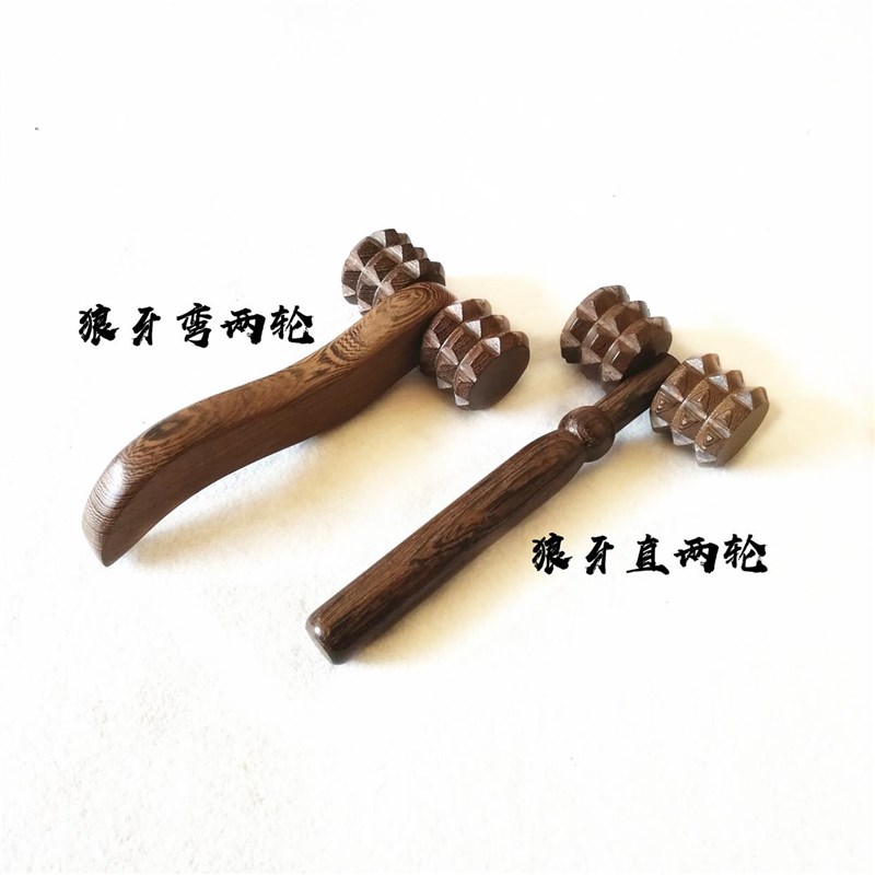 鸡翅木手动按摩器滚轮式按摩器脚底背部按摩全身按摩木质包邮