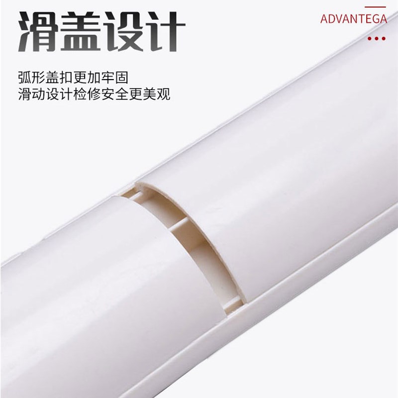 阻燃弧形线槽明装PVC自粘线槽神器耐踩隐形美化装饰木纹配件黑色