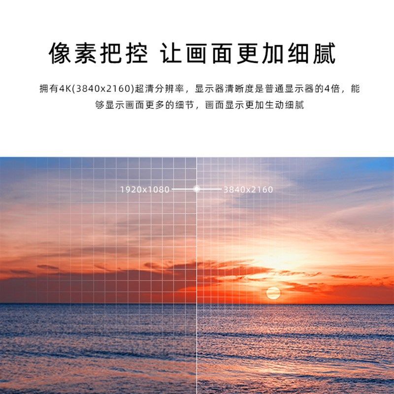 O U 寸I屏升降作图设计UQU台式液晶显示器