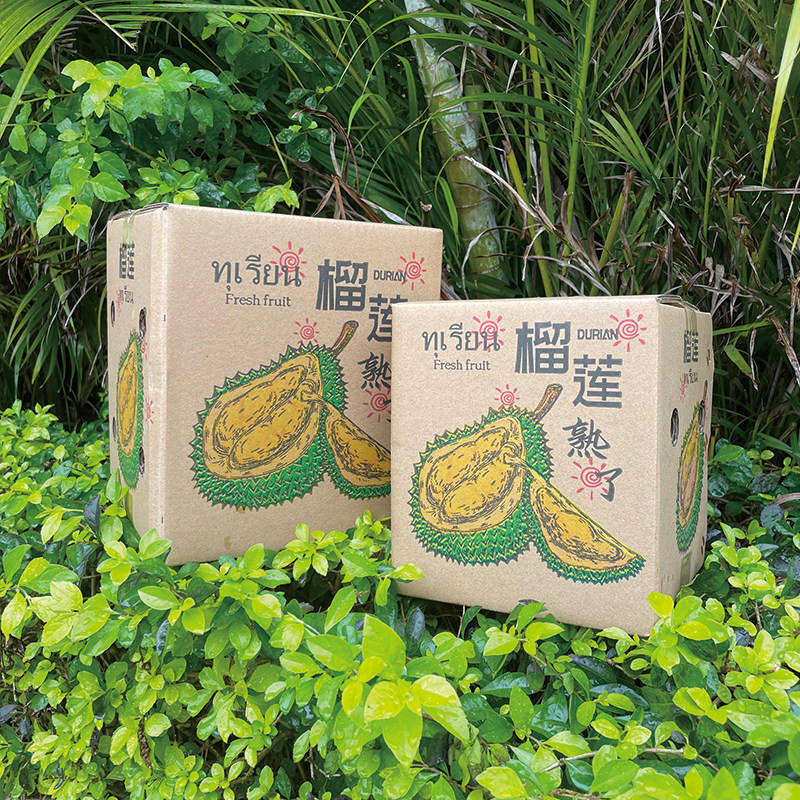 榴莲快递箱斤金枕头猫山王水果箱五层瓦楞包装盒物流纸箱定制