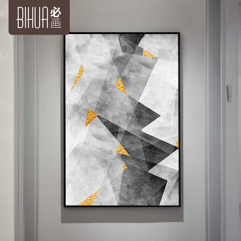 必画新铝合金角几何抽象线条装饰画客厅背景墙壁画框挂画