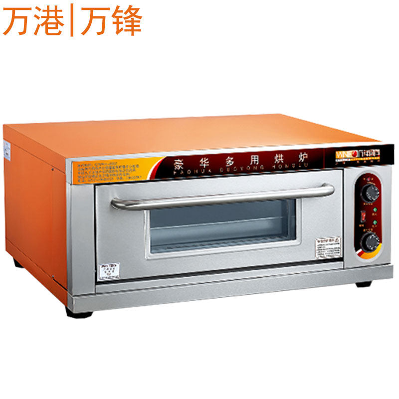 万锋一层一盘电烤箱商用烧饼烤鸭烤鸡炉烤面包披蛋挞萨烤