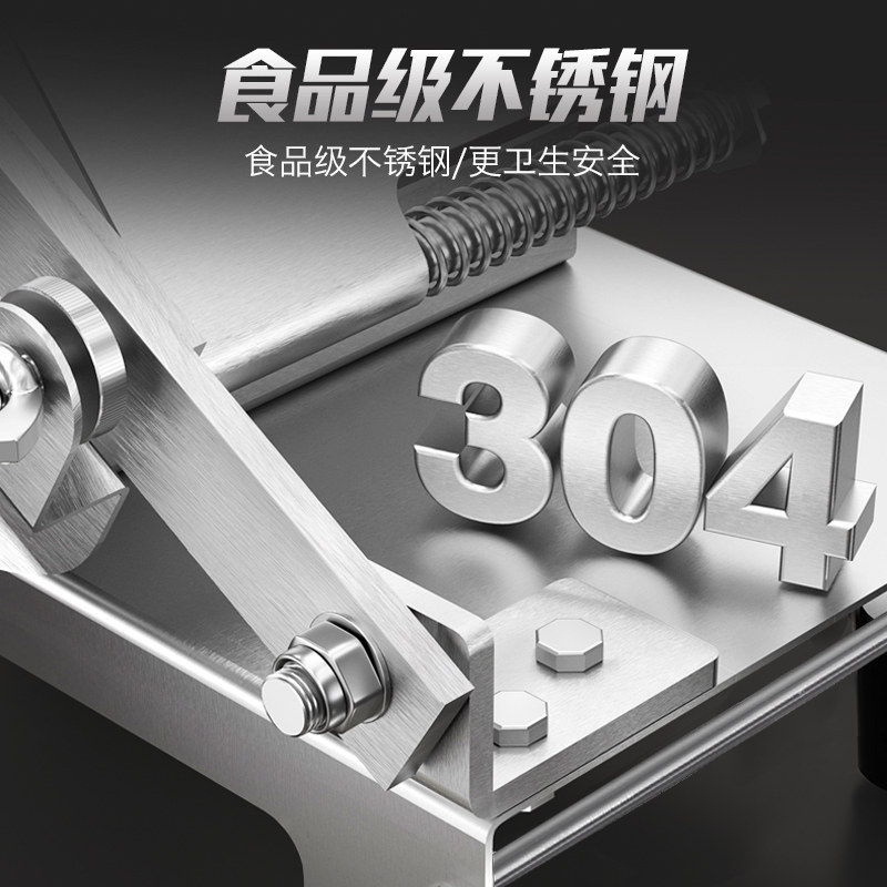 皓彩切肉片机家用羊肉卷切片机多功能手动式切肉机冻肉肥牛刨肉机