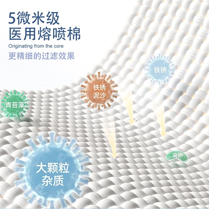 WON自来水前置洒沐浴热水器净水洗澡用除氯美肤
