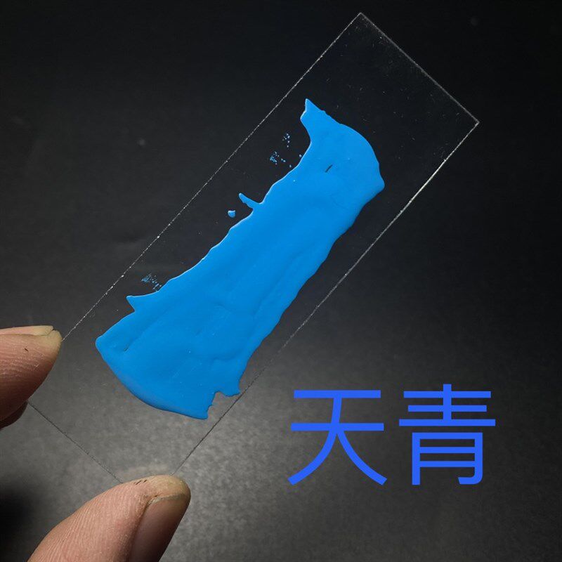 天青色 天然大漆装推光漆 精杂质 漆器 金缮莳绘