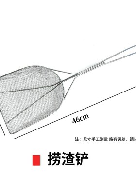 油炸机加厚回油盘油锅原厂接油桶炸篮油渣铲炸炉