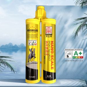 梵尔赛环氧真瓷瓷砖地砖专用防水美缝胶防霉勾缝剂家用填缝