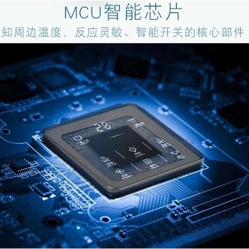 巴洛斯顿触屏关浴霸关五触摸通用防水五合一