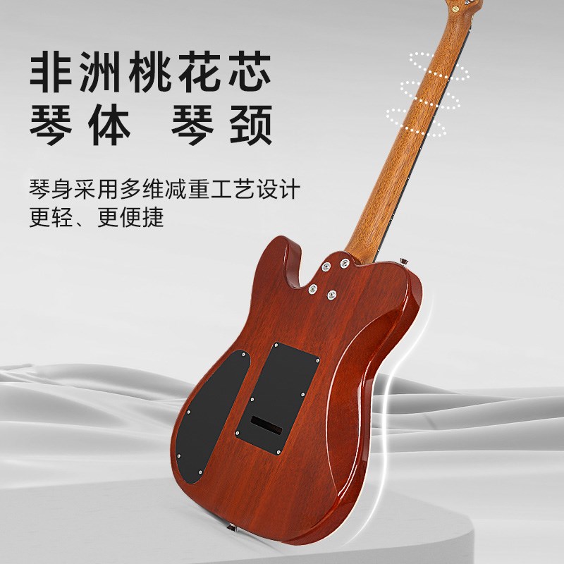 斗牛士静音吉他智能琴全单板旅行演出练习电吉他民谣古典吉他