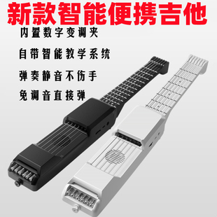 乐典智能民谣吉他静音便携式伤手免调音初学入门练习旅行电吉他