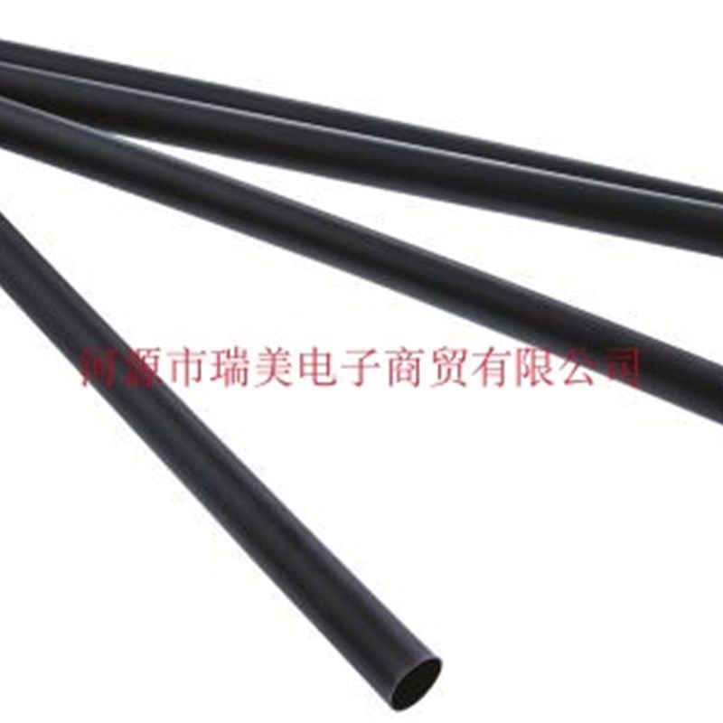 泰科瑞侃:管内径长热缩管,标准件/零部件/工业耗材,热缩管,淘宝优惠券,粉丝福利购,淘宝优惠卷