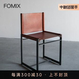 CROFaT 轻奢家用侘寂风书椅 HOUSE意式 极简马鞍皮餐椅橙色设计师款