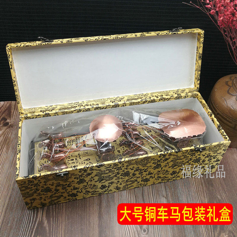 西安秦始皇陵铜车马兵马俑金属铜马车商务礼品出国礼品送老外,特色手工艺,泥人/泥塑/面塑,淘宝优惠券,粉丝福利购,淘宝优惠卷