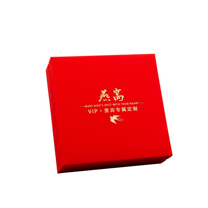 鲜炖即食燕窝包装盒礼品盒装天地盖礼盒定制订做