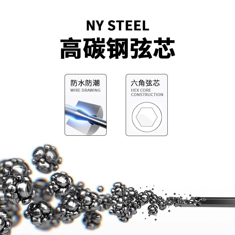 吉他琴弦镀膜民谣木吉他琴弦弦线全级根