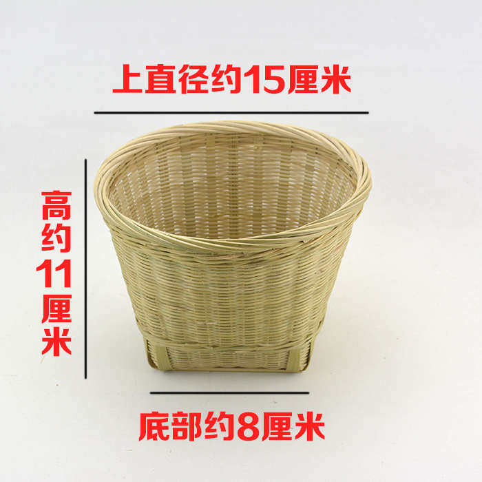 竹编果盘馍竹筐竹篮竹箩干 筐子竹篓 手工 果盘水果篮