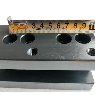 高松光机数控车床刀架中心距仪表夹刀器排刀板小刀架刀座