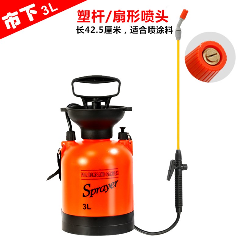 市下手动农用高压喷雾器肩负式气压喷涂料油漆浇水水钻打孔喷壶