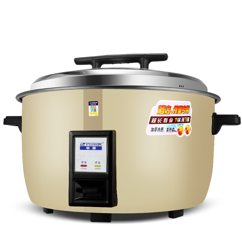 半球电饭煲10L升超大容量老式电饭锅15-20-0-人食堂饭店商用