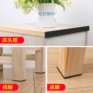 椅子防撞墙桌椅靠背椅背防蹭垫餐椅后背软包沙发靠墙保护垫