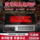电陶炉长方形电磁炉电烤鱼光波炉商用嵌入式 纸包鱼水晶烤鱼盘火锅