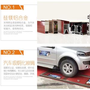 圣堡罗整体门窗 卫生间门 浴室门 平玻璃门 单扇玻璃门 LGY