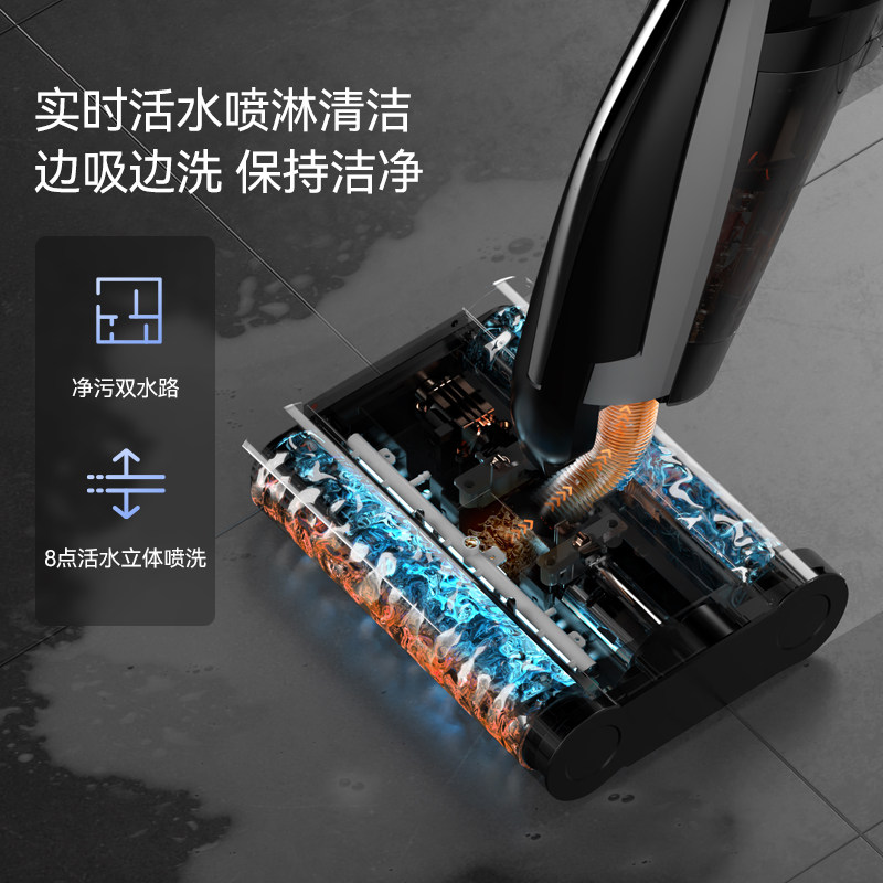 德尔玛洗地滚刷吸尘拖地一体手持家用智能吸尘器