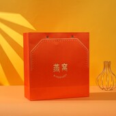 燕窝包装 盒橙色八角礼盒木盒礼字锁扣礼盒礼品盒塑料盒圆盒八角盒