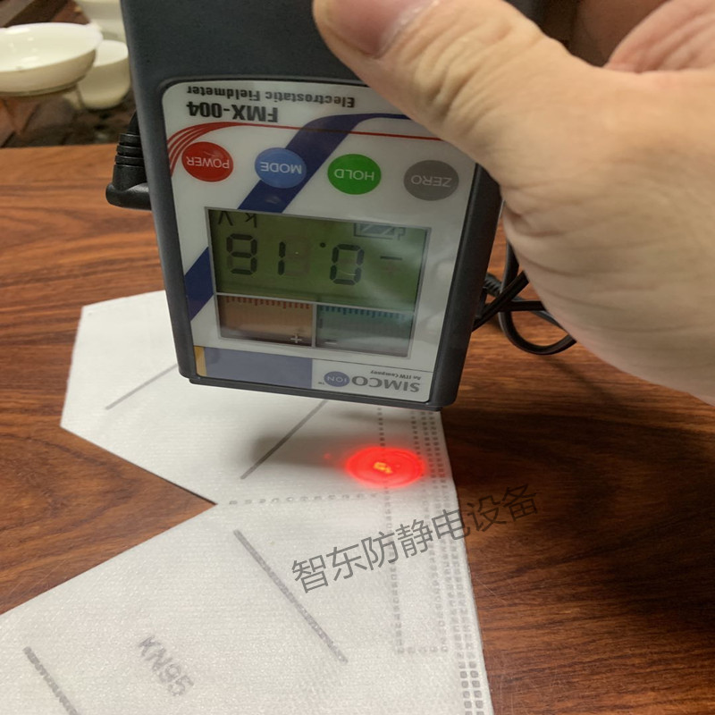 手持式静电场测试仪检测仪器设备装置测量电压表便携式正负电荷值