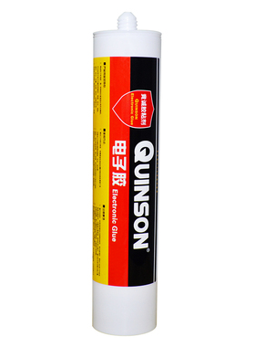 QON电子产品线束固定保护防水绝缘耐温硅橡胶