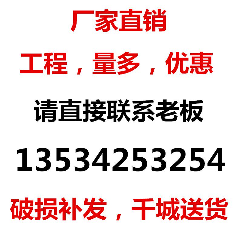 呗嘉幼儿园感应彩色小便器儿童挂式挂墙式小挂便感应