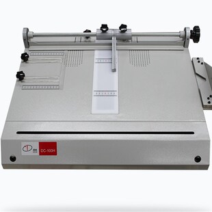 书壳机道顿DH书壳机封面机自动包边精装成型书壳机精装书皮